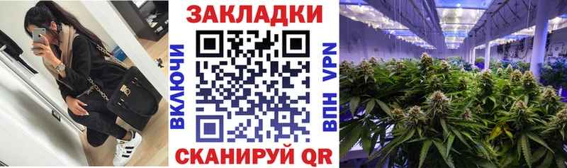Наркошоп купить Конопля  Кокаин  Гашиш  Меф  Октябрьск