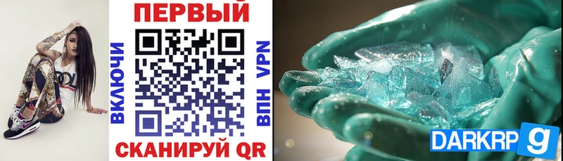 АМФЕТАМИН 98%  Купить где  Октябрьск 