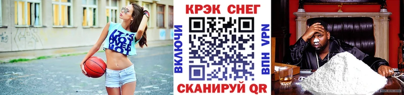Купить где  Октябрьск  COCAIN Columbia 