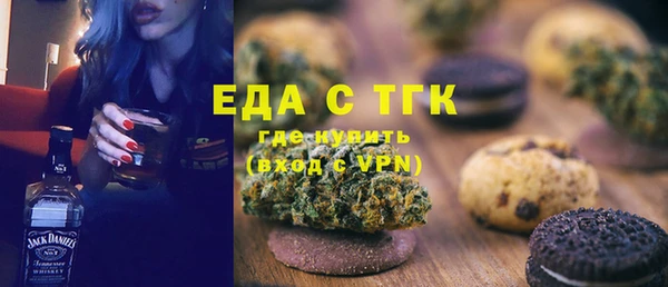 круглые Костерёво