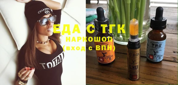 круглые Костерёво