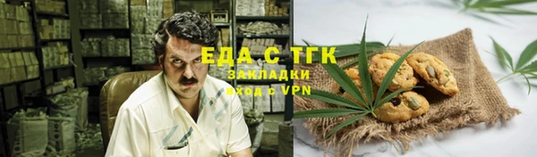 мяу мяу мука Коряжма
