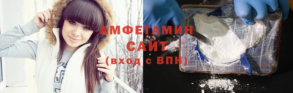 мяу мяу мука Коряжма
