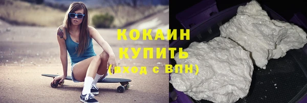 СК Краснотурьинск