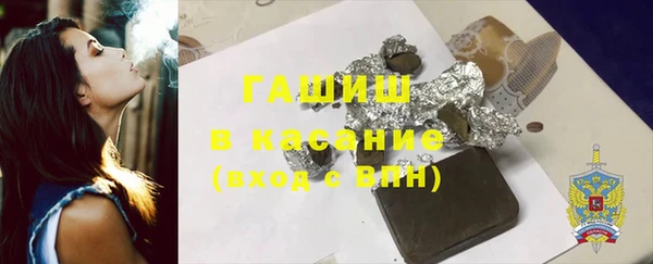 мяу мяу мука Коряжма