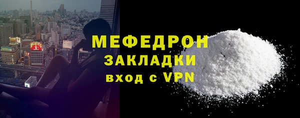 синтетический гашиш Корсаков