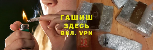 мяу мяу мука Коряжма