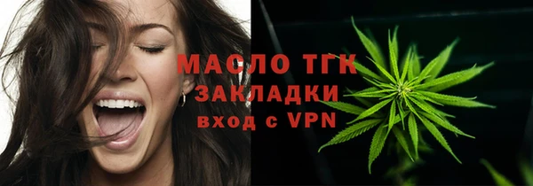 круглые Костерёво