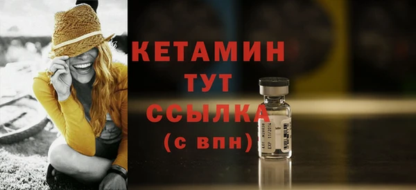 СК Краснотурьинск