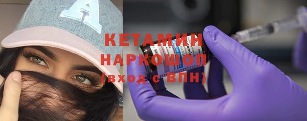 круглые Костерёво
