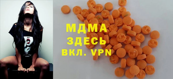 СК Краснотурьинск
