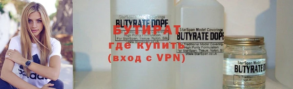 синтетический гашиш Корсаков