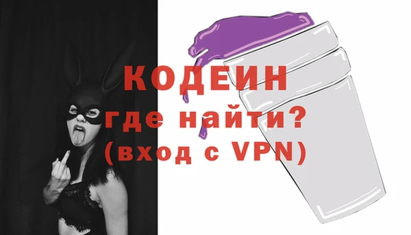 круглые Костерёво