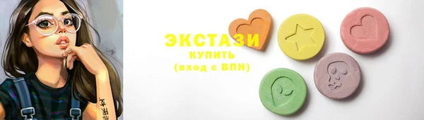 круглые Костерёво