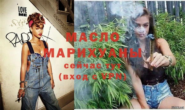 круглые Костерёво