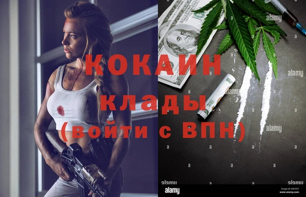 синтетический гашиш Корсаков