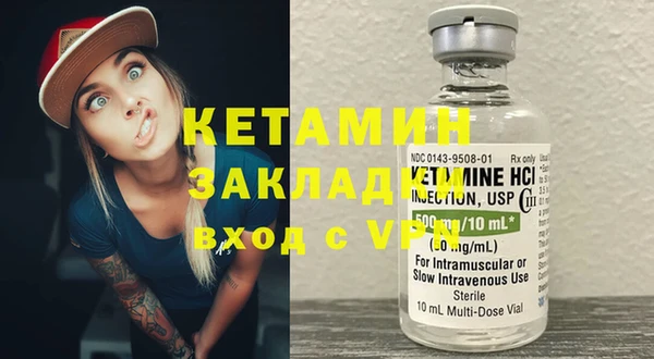 круглые Костерёво