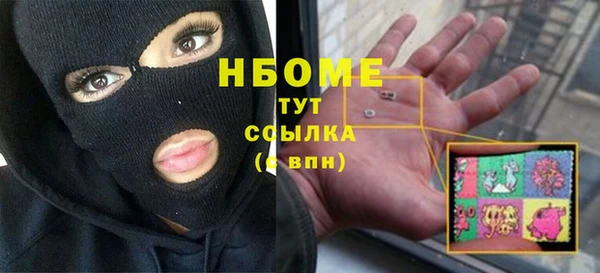 круглые Костерёво